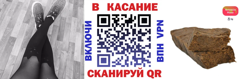 Наркошоп Звенигово Каннабис  COCAIN  Гашиш  СК  Галлюциногенные грибы  Мефедрон 