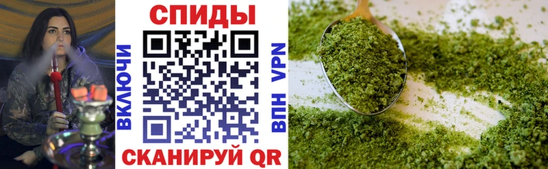 mega ONION  Звенигово  Бутират BDO  наркотики 