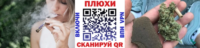 где продают   площадка как зайти  ГАШ hashish  Звенигово 