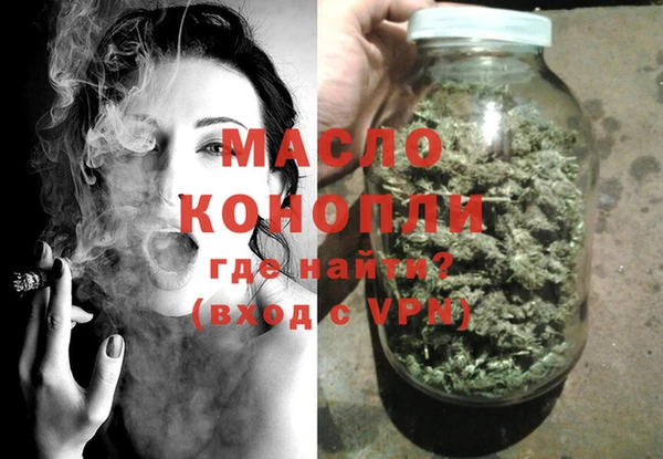 сатива Белоозёрский