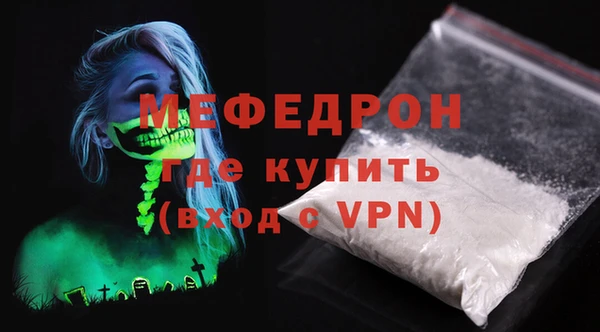 индика Ижевск