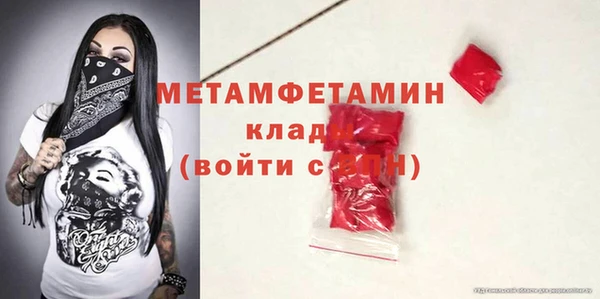 индика Ижевск