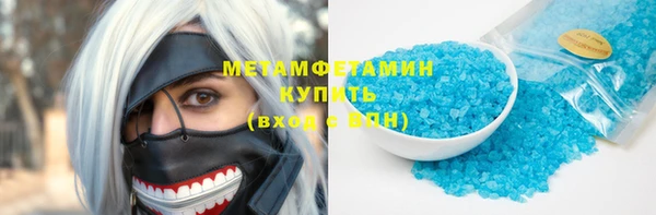 индика Ижевск