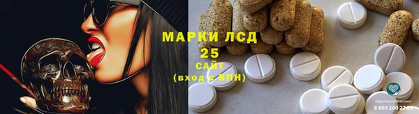 мяу мяу мука Верея