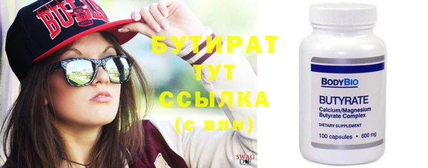 индика Ижевск