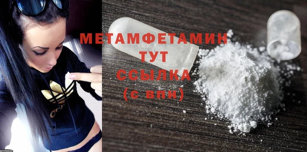 индика Ижевск