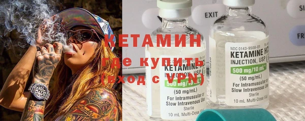 индика Ижевск