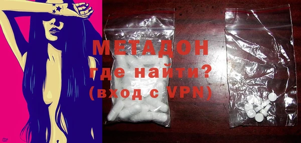 сатива Тольятти