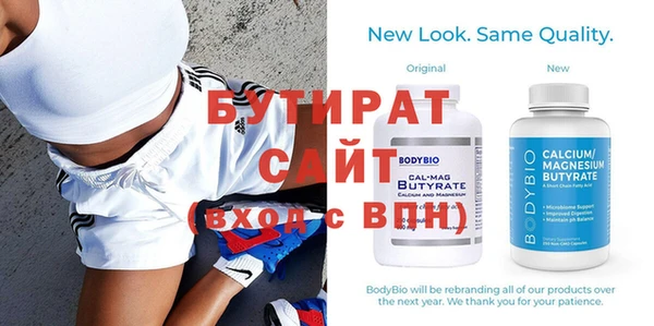 индика Ижевск