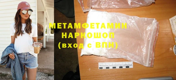 индика Ижевск