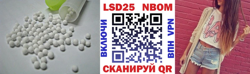 хочу наркоту  Звенигово  ЛСД экстази ecstasy 